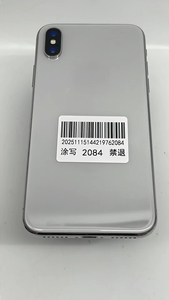 Téléphone portable d'occasion de marque américaine originale en gros, nouveau modèle X 64 Go 256 Go débloqué, 4 Go de RAM, écran 5,8 pouces, 4G/WiFi - Product Image 4