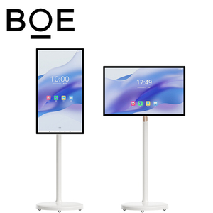 BOE37.6インチモバイルスマートスクリーンHDタッチスクリーンスタンドオールインワンライブストリーミングBestieマシンストリーミングデバイスポータブル<span class=keywords><strong>TV</strong></span>