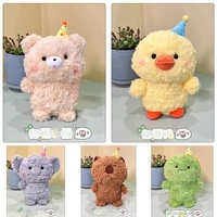 Peluche Ours Mignonne, Chaude et Super Douce, Hauteur 20-25cm, pour Jeu de Lancer de Mariage et Prix de Machine à Griffes pour Enfants, Stands de Rue, Anti-stress