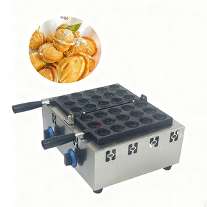 Christmas Hot Selling Snack Machine 2800pa Automatic Walnut <strong>Cake</strong> <strong>Maker</strong> 15pcs Gas Mini Nut Waffle Bread Baking Machine - Product Image 1