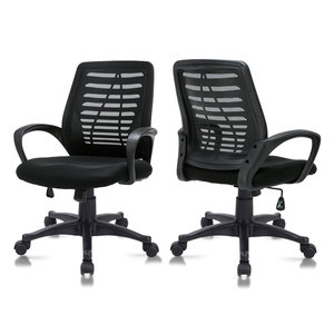 एर्गोनोमिक जाल कंप्यूटर कुर्सी समायोज्य ऊंचाई अध्ययन डोमेटरी होम ऑफिस चेयर टास्क ट्रेनिंग चेयर - Product Image 1