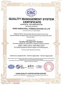 EPSサンドイッチ壁パネルマシンEPSサンドイッチパネルマシン中国EPSロック安価なマシン - Product Image 6