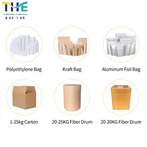 硬脂酰乳酸钠食品级乳化剂SSL粉CAS 25383-99-7 - Product Image 6