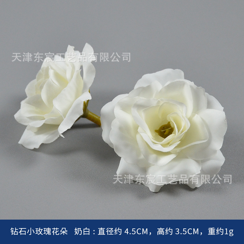 Diamond-shaped rose petals, milky white
