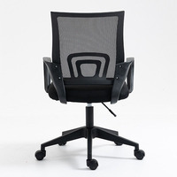 Vente en gros bon marché de chaise de table d'ordinateur de conception simple chaise de bureau pivotante en maille à hauteur réglable