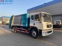 Camion compacteur Dongfeng 4x2 diesel manuel avec chargeur arrière pour la collecte des déchets et des ordures – Composants essentiels du moteur et de la boîte de vitesses