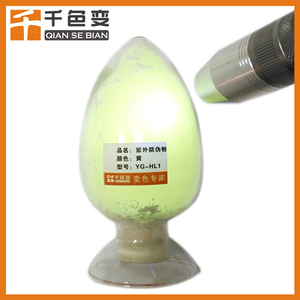 Polvo Anti-Falsificación, Pigmento Fosforescente Anti-Contrafacción, Tinta, <span class=keywords><strong>Pintura</strong></span> - Product Image 3