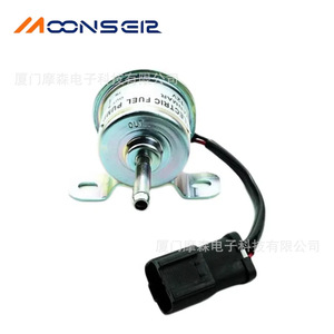 Bomba de Combustible Eléctrica Yanmar 12V, Entrada y Salida, para Motor Diésel, Pieza de Repuesto - Product Image 4