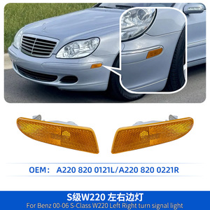 Feux latéraux Mercedes-Benz Classe S W220 2208200121L 2208200221R, remplacement du clignotant de pare-chocs avant, LED ambre - Product Image 3