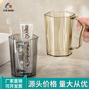 Vaso de Lujo para Cepillos de Dientes, Material ABS, Capacidad de 51-100 ml, Vaso de Almacenamiento para Uso Doméstico, Estilo Nórdico - Product Image 4