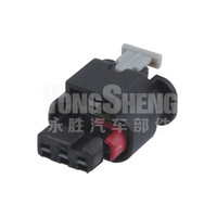 Vente directe usine – Connecteur automobile électrique Tyco 2 broches CNYS PA66 GF15 (références 1718648-1, 1718647-1, 1-1718648-1)