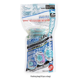 Mecha Desoldadora Original GOOT de Alta Calidad con Cable de Cobre Trenzado CP2015 1515 3015 3515 2515 Herramientas para Eliminar <span class=keywords><strong>Pasta</strong></span> de Soldadura BGA - Product Image 6