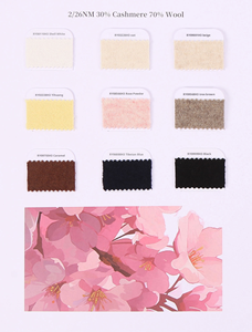 Filato Premium Personalizzato in <span class=keywords><strong>Lana</strong></span> <span class=keywords><strong>e</strong></span> <span class=keywords><strong>Cashmere</strong></span> <span class=keywords><strong>Misto</strong></span> per Tessitura di Maglieria <span class=keywords><strong>e</strong></span> Abbigliamento - Product Image 6