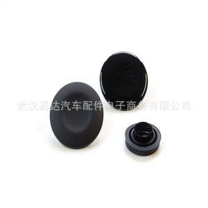 ปุ่ม Audi Mmi รุ่น 8K0998068A สำหรับ A4 A6 Q5 อะไหล่พลาสติกทดแทน - Product Image 2