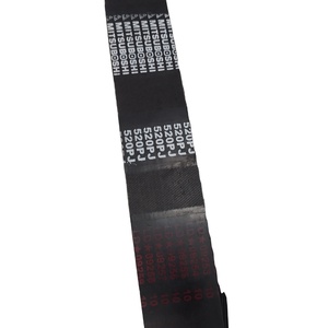 WD High Quality GTO52 <b>Press</b> V-ribbed Belt 00.270.0072 16 Ribs 1321mm Offset <b>Printing</b> Parts - Product Image 1