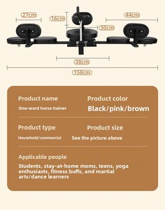 Dispositivo per l'allenamento equino One-word: Strumento magico per lo stretching, lo yoga, il rilassamento dei <span class=keywords><strong>legamenti</strong></span>, il dimagrimento e l'abbellimento delle gambe, per apertura dell'anca e pressione sulle gambe - Product Image 4