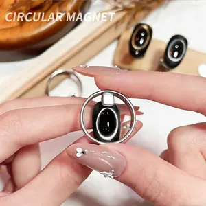 Black Hole Shape Cat Eye <b>Nail</b> Art Magnet Suck Hollow Cat Eye <b>Nail</b> Art Effect Magnet Ring for Magnetic Gel Polish Manicure <b>Tools</b> - Product Image 5