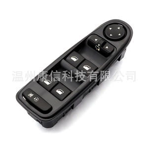 Interrupteur de lève-vitre de véhicule applicable pour les vitres de voiture - Product Image 4