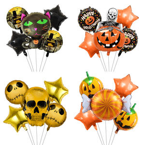 Ensemble de ballons en aluminium de sorcière citrouille d'Halloween, décoration de scène de festival fantôme, ballons de décoration de fête. - Product Image 1