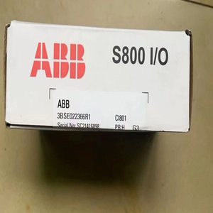 Interfaz de Comunicación CI801 3BSE022366R1 Serie CI Interfaz PROFIBUS DP PLC - Product Image 1