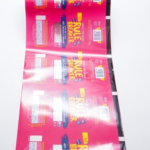 אריזת סרט רול למינציה חומר המניה גמיש פוליאתילן פלסטיק עם הדפסת מזון, אריזת סרט מזון כיתה ליהוק רך OEM - Product Image 6