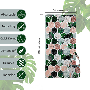 Serviette de plage en microfibre grande et portable, séchage rapide, sans sable, avec sac de plage - Product Image 1