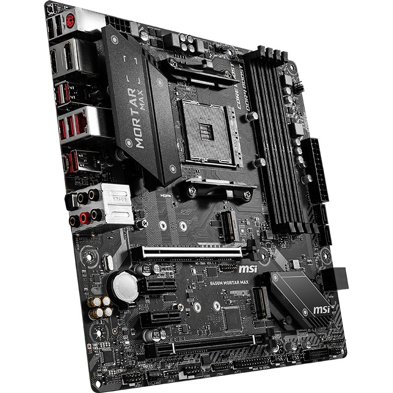 MSI B450M MORTAR MAX with AMD R5 3600 - Versatile & Powerful
