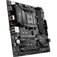 Carte mère MSI B450M MORTAR MAX d'occasion avec processeur AMD R5 3600, ensemble processeur AMD AM4 R5