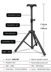 Supports de Haut-Parleurs Trépieds Y-502 <span class=keywords><strong>en</strong></span> Gros pour la <span class=keywords><strong>Musique</strong></span> - Accessoires d'Instruments de <span class=keywords><strong>Musique</strong></span> - Product Image 2