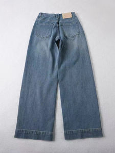 جينز نسائي عصري جديد لخريف 2025 بخصر عالٍ وتصميم نحيف وساق واسعة مع غسيل مبيض - Product Image 2