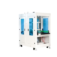 Machine d'emballage électrique haute fréquence JHC pour gobelets et canettes en papier - Scelleuse automatique 1,1 kW à économie d'énergie