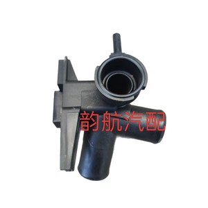 Kia <b>Radiator</b> Cap 25329AA000 Plastic Replacement Part For Cooling System - Product Image 5