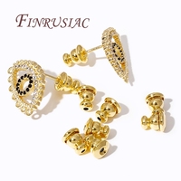 Bouchons d'oreille en métal plaqué or 18K/14K, bouchons d'oreille DIY, bouchons d'oreille bloqués, accessoires pour bijoux, composants