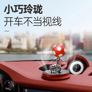 Solar Powered Rotating <b>Car</b> Aroma <b>Diffuser</b> Soccer Scent Metal 10mL In <b>Car</b> Decorative Fragrance - Product Image 4