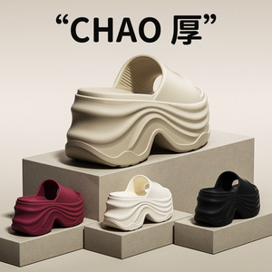 Bestseller 2026: <span class=keywords><strong>Ciabatte</strong></span> con <span class=keywords><strong>Tacco</strong></span> <span class=keywords><strong>Alto</strong></span> 12CM, Suola Spessa, Antiscivolo, per Uso Esterno e Domestico, Sandali da Donna in EVA - Product Image 2