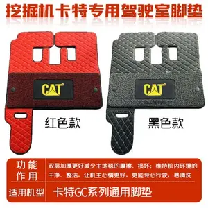 Pour tapis de pied d'<span class=keywords><strong>excavatrice</strong></span> <span class=keywords><strong>Caterpillar</strong></span> 307 312 200 320 B C D D2 Gc tapis de sol en cuir pour pied - Product Image 3