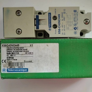 Neuf et original XUSL4MA2BB051N XUSL4MA30H031N XUSL4MA30H046N Prix compétitif - Product Image 6