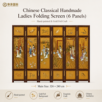 Paravent décoratif à 6 panneaux HUAZE, artisanal, en feuille d'or, pour femmes, élégance chinoise intemporelle, MF-P3008G