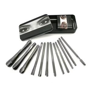 Juego <span class=keywords><strong>de</strong></span> brochas <span class=keywords><strong>de</strong></span> <span class=keywords><strong>maquillaje</strong></span> NAKED3 transfronterizas, caja <span class=keywords><strong>de</strong></span> hierro <span class=keywords><strong>de</strong></span> 12 piezas, herramientas <span class=keywords><strong>de</strong></span> belleza portátiles LGOO, personalizables para la cara, una pieza, triangulación <span class=keywords><strong>de</strong></span> envíos - Product Image 3