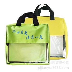 Bolsa de almacenamiento refrigerante de verano, tela Oxford, azul y verde, con ventana transparente, para suministros de primeros auxilios en el lugar de trabajo - Product Image 3