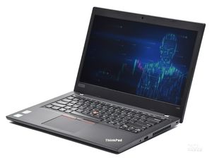 Ordinateur portable <span class=keywords><strong>Lenovo</strong></span> <span class=keywords><strong>L490</strong></span> 14 pouces Intel Core I5 8e génération 8 Go de RAM 256 Go SSD Notebook professionnel - Product Image 2