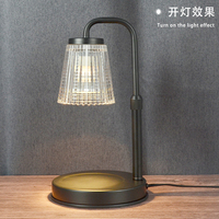 Nouveau design de lampe chauffe-bougie parfumée chauffe-bougie électrique fondante avec fonction minuterie pour bougies