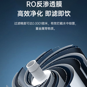 ระบบกรองน้ำแบบออสโมซิสย้อนกลับ Ouxi 100 GPD สำหรับวางบนเคาน์เตอร์  ตัวกรองสแตนเลส พร้อมหน้าจอแสดงอายุการใช้งาน เหมาะสำหรับใช้งานเชิงพาณิชย์ - Product Image 4