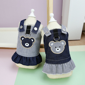 Nouveauté Vêtements pour animaux de compagnie Printemps Été Robe en jean rayée pour animaux de compagnie avec anneau en D pour petits chiens - Product Image 6