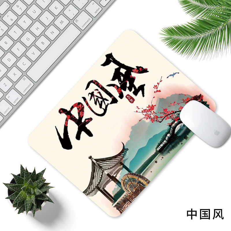 Muestra de estilo chino 26cm x 21cm