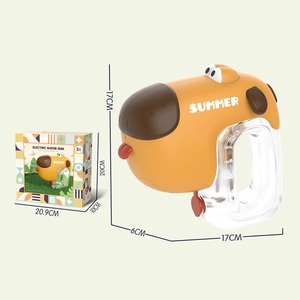 Verano dibujos animados animal perro/pato niños electricidad lanzamiento automático tiro <span class=keywords><strong>Bullit</strong></span> pistola de agua pequeñas pistolas de chorro juguetes niños - Product Image 6