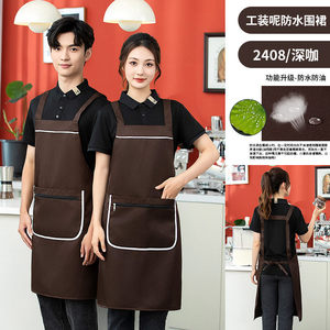 Waterproof <b>Apron</b> With Zippered Pockets Polyester Material For Restaurant Bar Use Customizable Logo Printing - Product Image 2