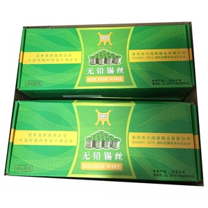 Fil à souder en étain à âme <span class=keywords><strong>acide</strong></span>, fil à souder métallique, fil à souder pour travaux métalliques, logo XHT Factory, argent - Product Image 1