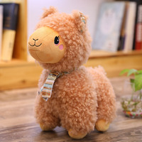 Jouet en peluche mignon personnalisable en forme de petit agneau, super doux, 31cm-50cm, unisexe, couleur au choix pour les enfants