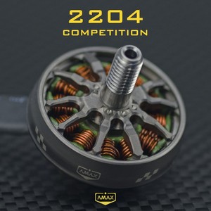 Ajax 2204 cạnh tranh động cơ không chổi than 3-6S 5 mét FPV rc bay không người lái máy bay Quad tự do Cine whoop 1500-3200kv Mini ESC Pin - Product Image 3